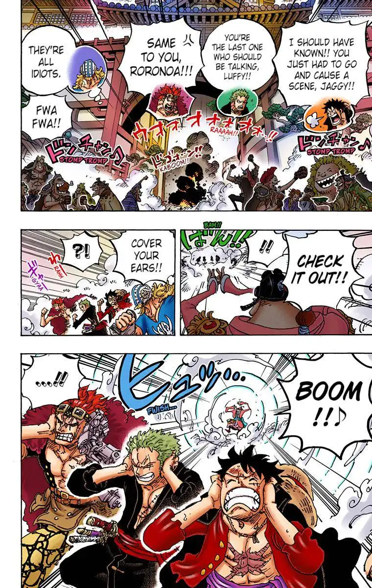 One Piece - Digital Colored Comics Chapter 981 8